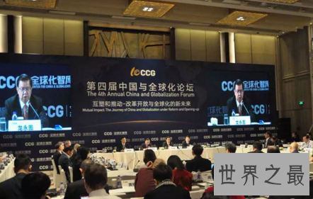 【图】中国人均收入咱如今半鼓不鼓的腰包别自负