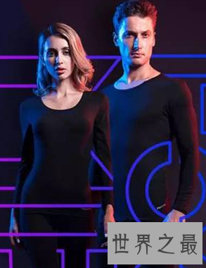 【图】夜黑风高寒冬夜你敢不穿秋衣就抖着出门吗