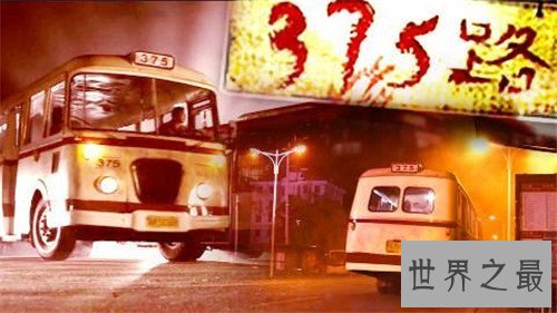 【图】十大灵异事情具体引见 重庆红衣男孩至今疑点重