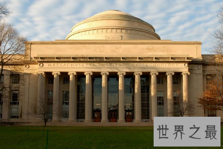 【图】美国麻省理工大学是世界顶尖学校 很多佳人都在