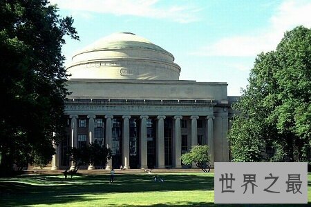 【图】美国麻省理工大学是世界顶尖学校 很多佳人都在