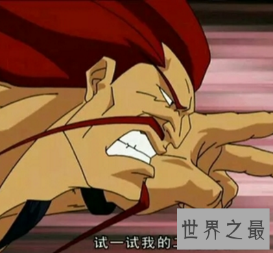 【图】乌鸦坐飞机什么梗 原来是有这么污的原意