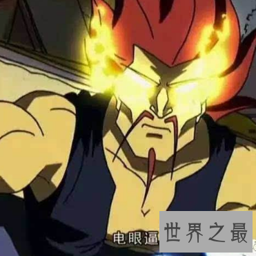 【图】乌鸦坐飞机什么梗 原来是有这么污的原意