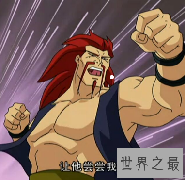 【图】乌鸦坐飞机什么梗 原来是有这么污的原意