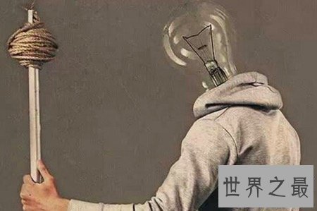 【图】哲学业余最好的类目及失业前景高校排名