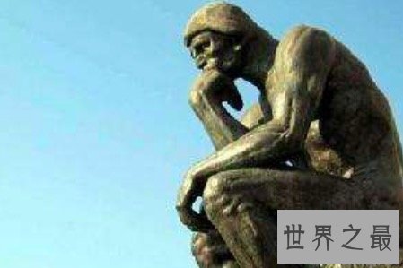 【图】哲学业余最好的类目及失业前景高校排名