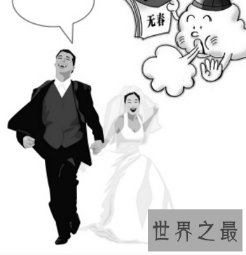 【图】听说今年明年都是寡妇年 到底象征着些什么
