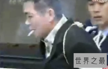 【图】世纪毒王陈炳锡竟是脚踩单车去贩卖毒品的