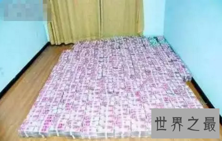 【图】世纪毒王陈炳锡竟是脚踩单车去贩卖毒品的