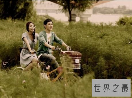 白羊座VS水瓶座