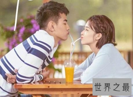 白羊座VS双子座