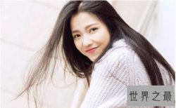 【图】白羊座女生和什么座最配 谁才是那个Mr Right?