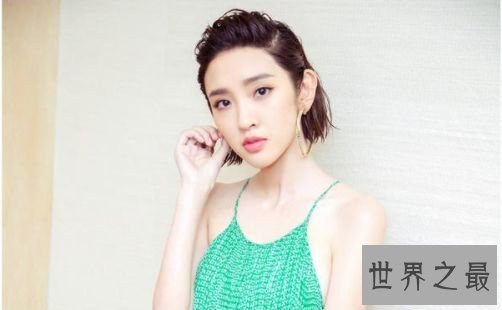 白羊女VS射手男 白羊女VS射手男