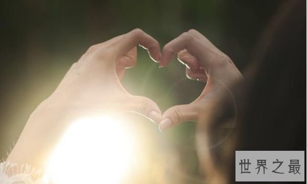 天秤座女和和狮子男