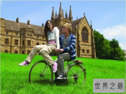 天秤座和白羊座