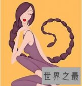 【图】最遭婆婆嫌弃的星座女 双子太疯了！