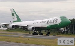 【图】最强网购 顺丰3.2亿淘宝平台拍得两架波音747货机
