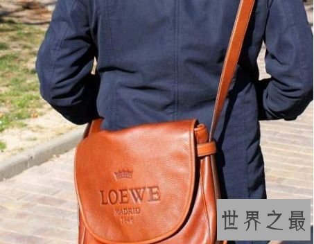 5.斜挎背包 5.斜挎背包