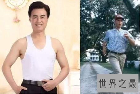 9.一切衣服都放在裤腰带里 9.一切衣服都放在裤腰带里