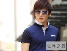 【图】直男癌十大穿着特征 凉鞋加袜子简直是直男癌晚