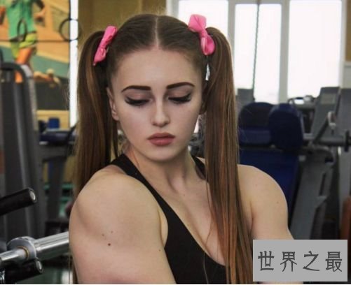 俄罗斯金刚芭比茱莉亚·文斯 少女的脸蛋男人的身体