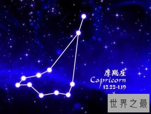 金牛座和摩羯座 金牛座和摩羯座