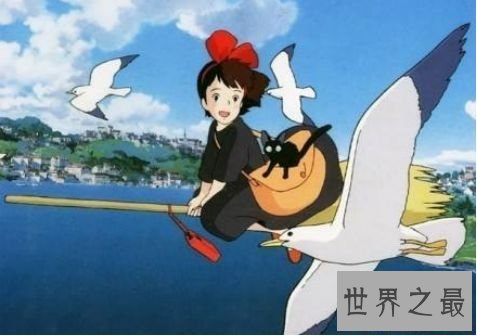 4.《魔女宅急便》