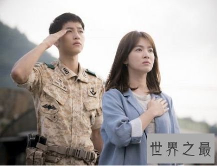 9.《太阳的后裔》 9.《太阳的后裔》