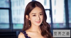 【图】赵丽颖又给演技最差的她当配角 网友想弃剧了