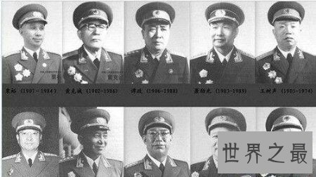 【图】值得尊崇的职业包括军人了解中国大将排名