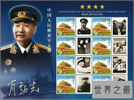 【图】值得尊崇的职业包括军人了解中国大将排名