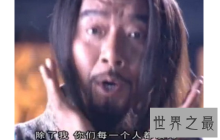 【图】帝释天怎么死的 长生不老却落得个身首异处