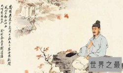 【图】双飞什么意思，老司机会心一笑