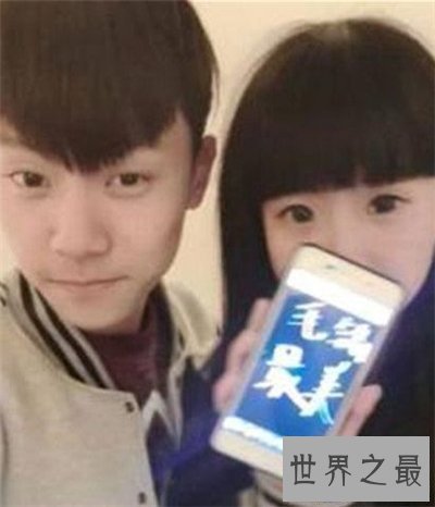 【图】杨严是杨清柠吗 杨清柠自曝怀孕引发网友热议