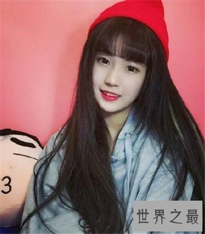 【图】杨严是杨清柠吗 杨清柠自曝怀孕引发网友热议