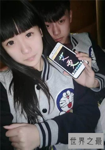 【图】杨严是杨清柠吗 杨清柠自曝怀孕引发网友热议