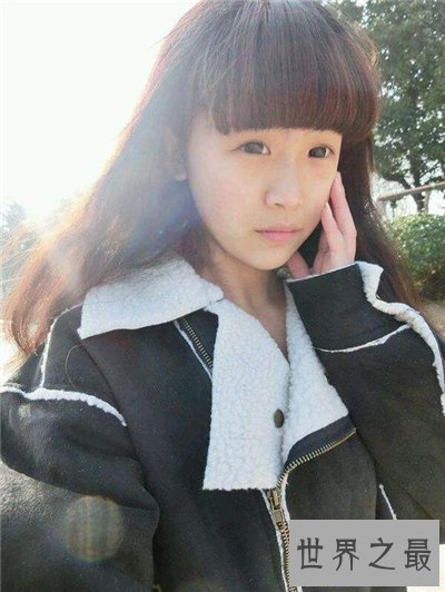 【图】杨严是杨清柠吗 杨清柠自曝怀孕引发网友热议