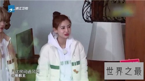 【图】杨颖身高是多少 杨颖为什么叫Angelababy