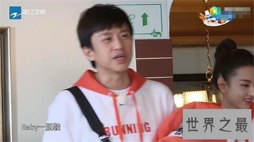 【图】杨颖身高是多少 杨颖为什么叫Angelababy