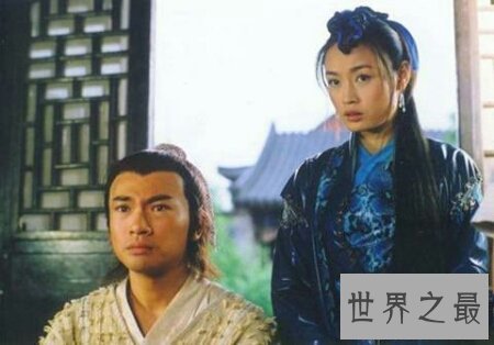 【图】朱九真是倚天屠龙记中的一个角色 阴狠无比