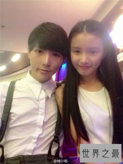 【图】林小宅屡次登上热搜榜 依托快手走红集体材料被