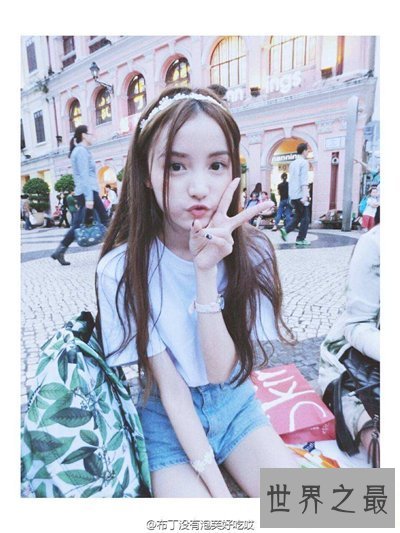 【图】林小宅屡次登上热搜榜 依托快手走红集体材料被