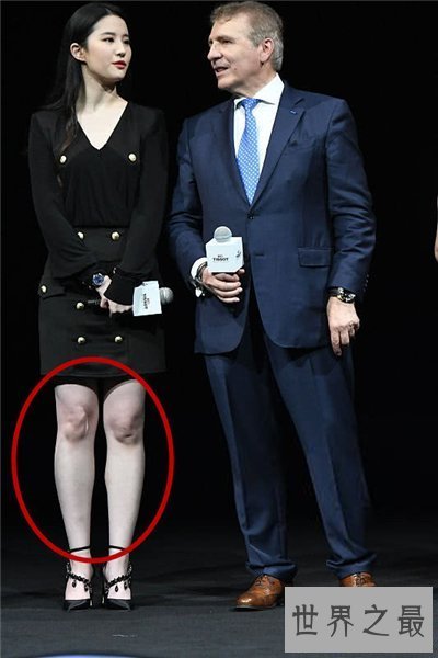 【图】刘亦菲的胸有多大 刘亦菲不雅裸照事情假相