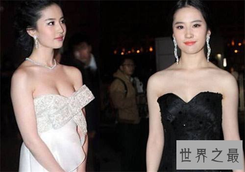 【图】刘亦菲的胸有多大 刘亦菲不雅裸照事情假相