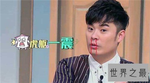 【图】平静的胸到底有多大 陈赫看了都直流鼻血