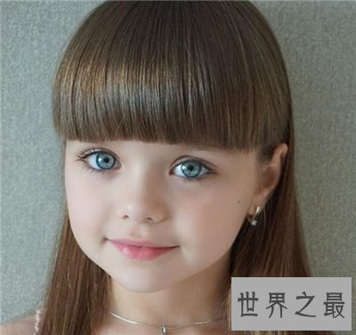 【图】世界上最美丽的女孩是谁 十岁就认定是世界第一