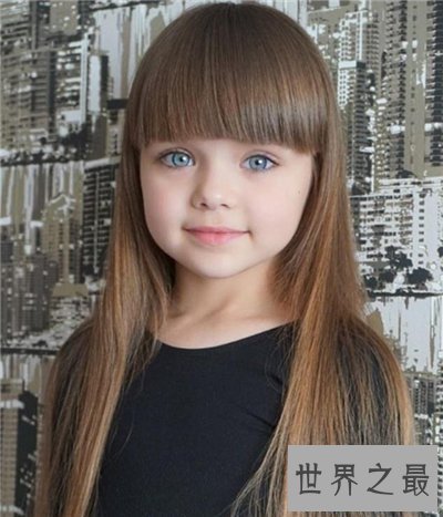 【图】世界上最美丽的女孩是谁 十岁就认定是世界第一