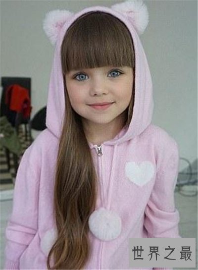 【图】世界上最美丽的女孩是谁 十岁就认定是世界第一