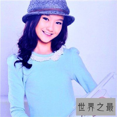 【图】童星香奈儿集体材料教训引见 采访透露最青睐王