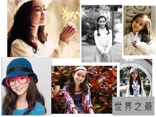 【图】童星香奈儿集体材料教训引见 采访透露最青睐王